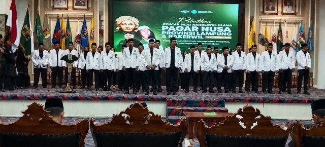 Pagar Nusa Provinsi Lampung Resmi Dilantik Periode 2026-2031 Di Balai keratun